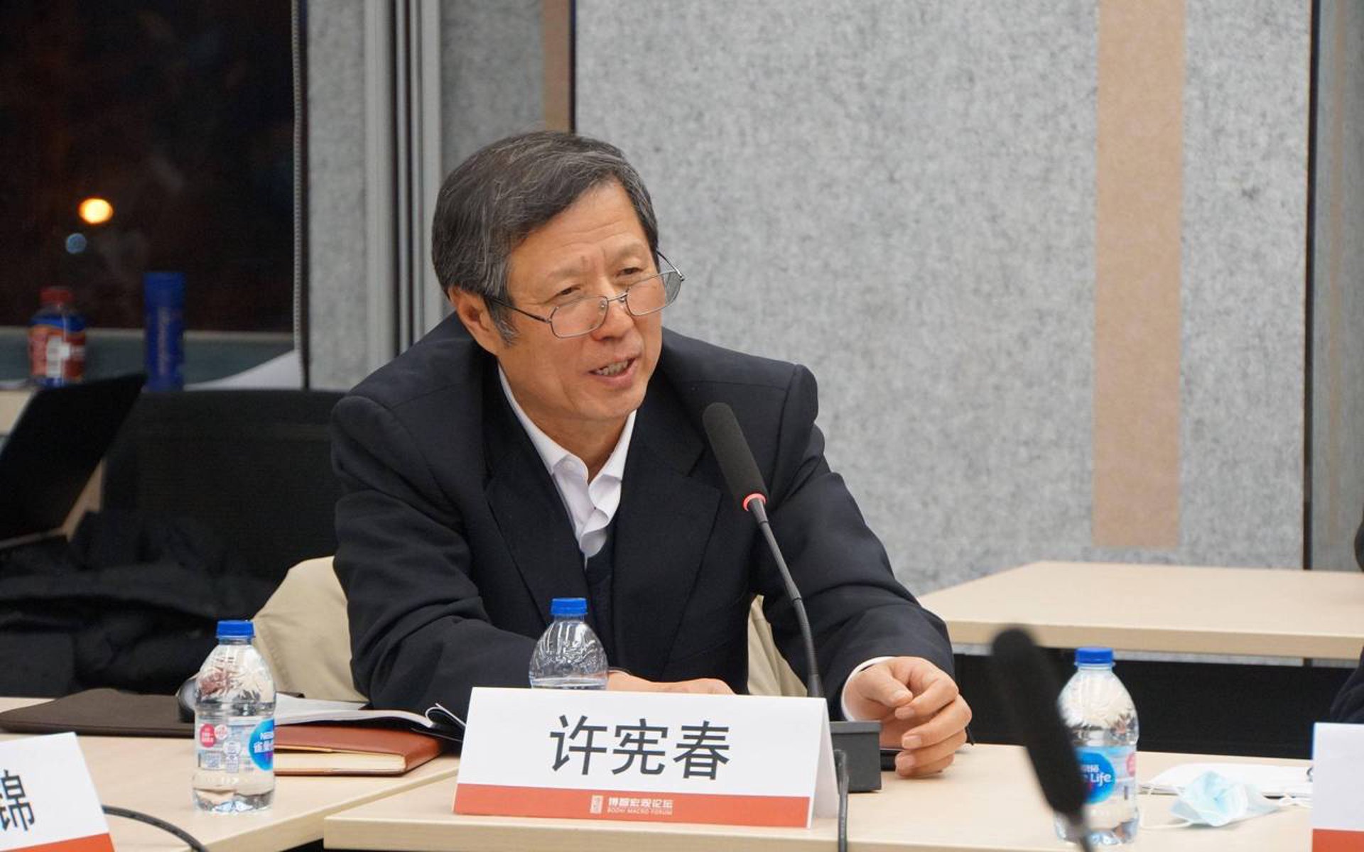 腾龙智凯咨询